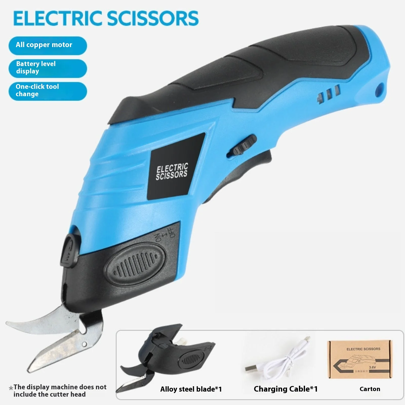 Электрические ножницы Беспроводные ручные электрические ножницы для резки ткани, ковров, мягкой кожи, картона