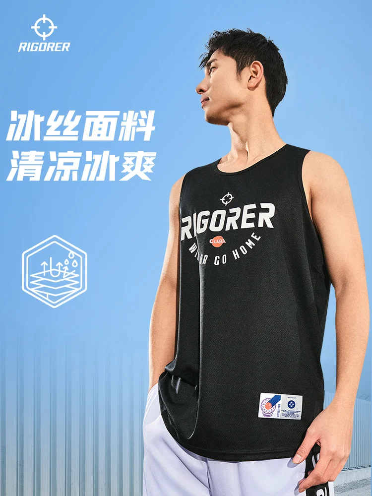 Спортивный жилет RIGORER