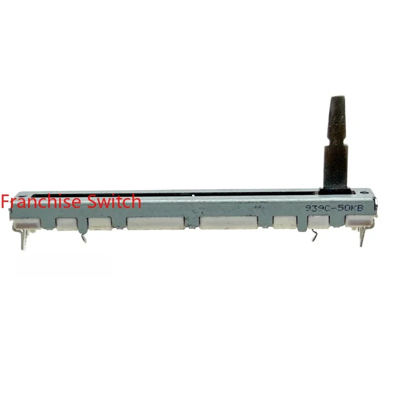 5 шт. 75 мм DDJ-400 DDJ-800 DDJ-SR2 DDJ-FLX6 XDJ-RR B50K