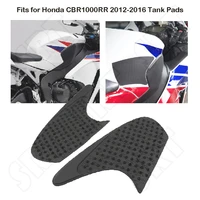 fits for honda cbr1000rr cbr 1000rr 2012 2013 2014 2015 2016 motorcycle tank pad side knee traction grips pads anti slip sticker