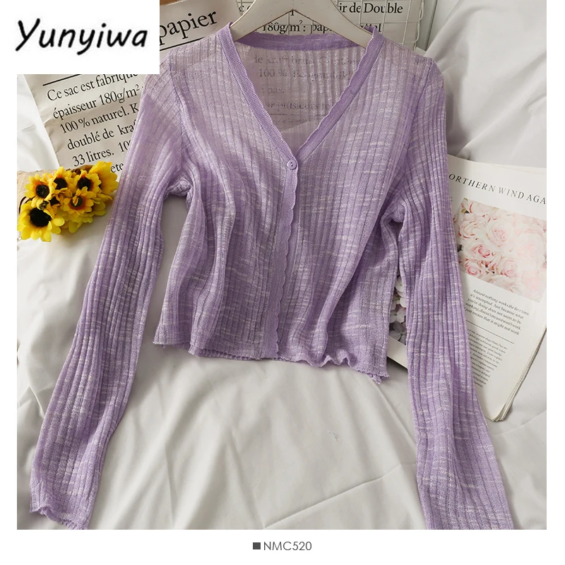 Женский трикотажный кардиган с длинным рукавом розовый прозрачный Укороченный