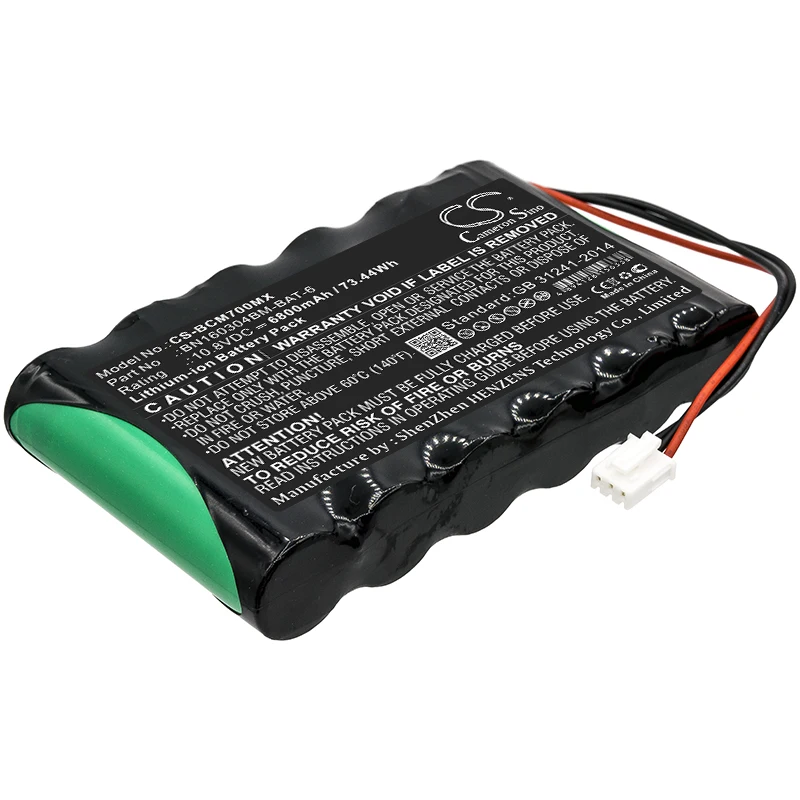 

CS 6800mAh / 73.44Wh battery for Bionet BM7Vet Main BN160304BM-BAT-6