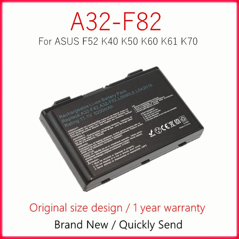 Фото Аккумулятор для ноутбука ASUS K40 K50 K60 K61 K70 K40A K40C F52 X5D X8 X70 X70A A32-F82 K50C K51AB X5DC X8AI A32-F52 №1