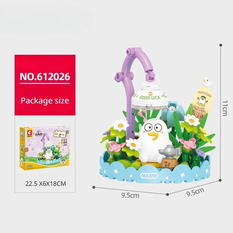 Строительные блоки SEMBO BLOCK красочная мировая серия Сяо Лю утка собранная модель