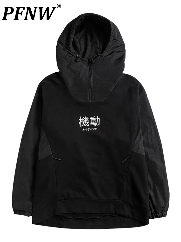 

PFNW Тяжелая промышленная одежда, серия Darkwear, толстовка Techwear, топы, функциональный пуловер в стиле хип-хоп, мужской, женский, для пар, толстовка...