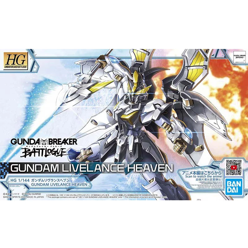 Bandai Gundam Anime Figure HG 1/144 Gundam LIVELANCE HEAVEN Breaker Battle Record Gundam Assembly Model Anime Action Figures Toy