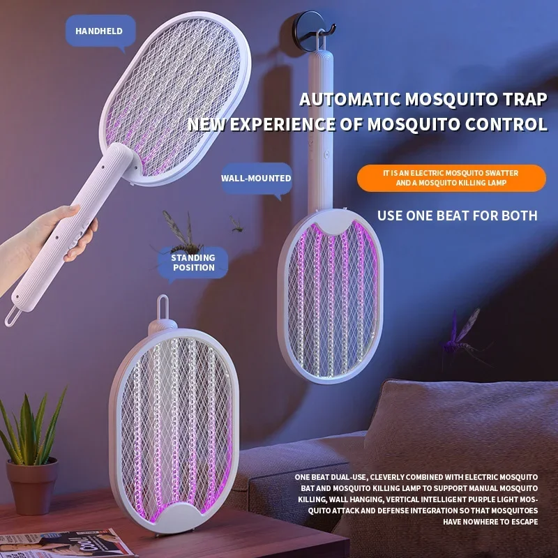 Складная электрическая ловушка для насекомых с USB-зарядкой уничтожения мух и