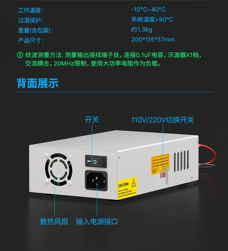 Регулируемый источник питания постоянного тока RK6006-C, настольный регулируемый блок питания RK6012-C для ремонта мобильных телефонов (art.: 3920dbdb44564) - 3920dbdb44564