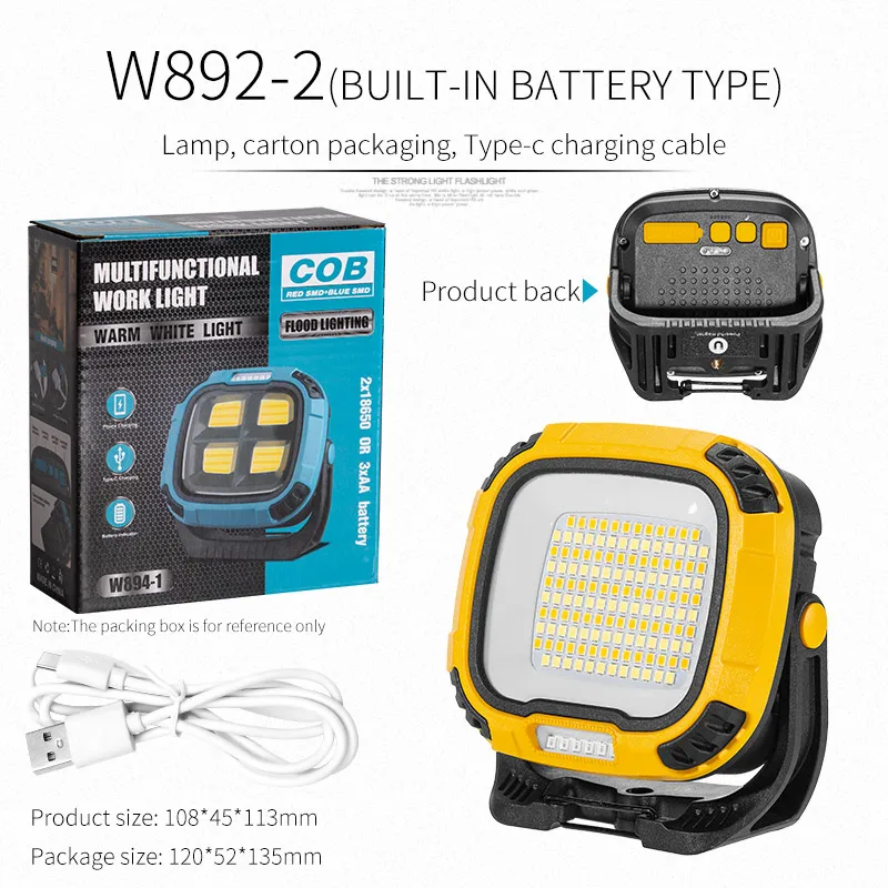 

Портативный светодиодный фонарь E-SMARTER W892-1 желтый
