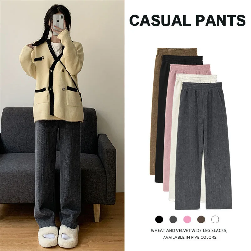 

Women Thermal Snow Winter Baggy Long Trousers Lady Winter Plush High Waist Pants Girls Straight Wide Leg Loose Fleece Trousers