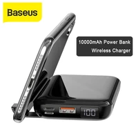 baseus 10000mah power bank 10w qi wireless charger 18w cable wired fast charging pd qc3 0 powerbank portable charger for iphone