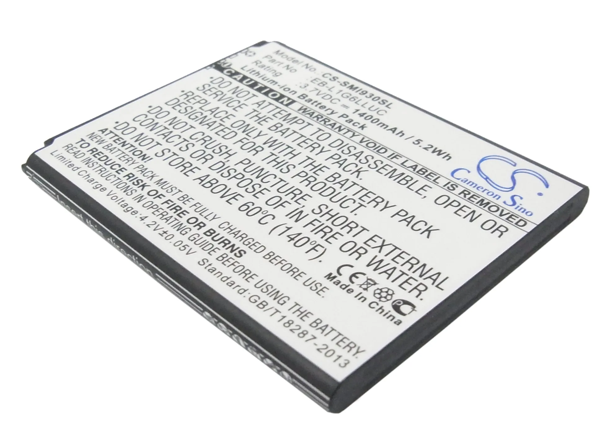 

Аккумулятор для Samsung, 1400 мАч
