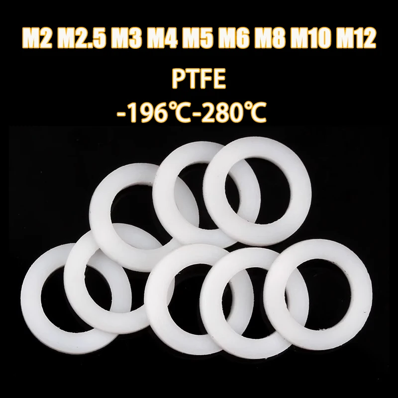 

Плоские шайбы из ПТФЭ 50-200 шт