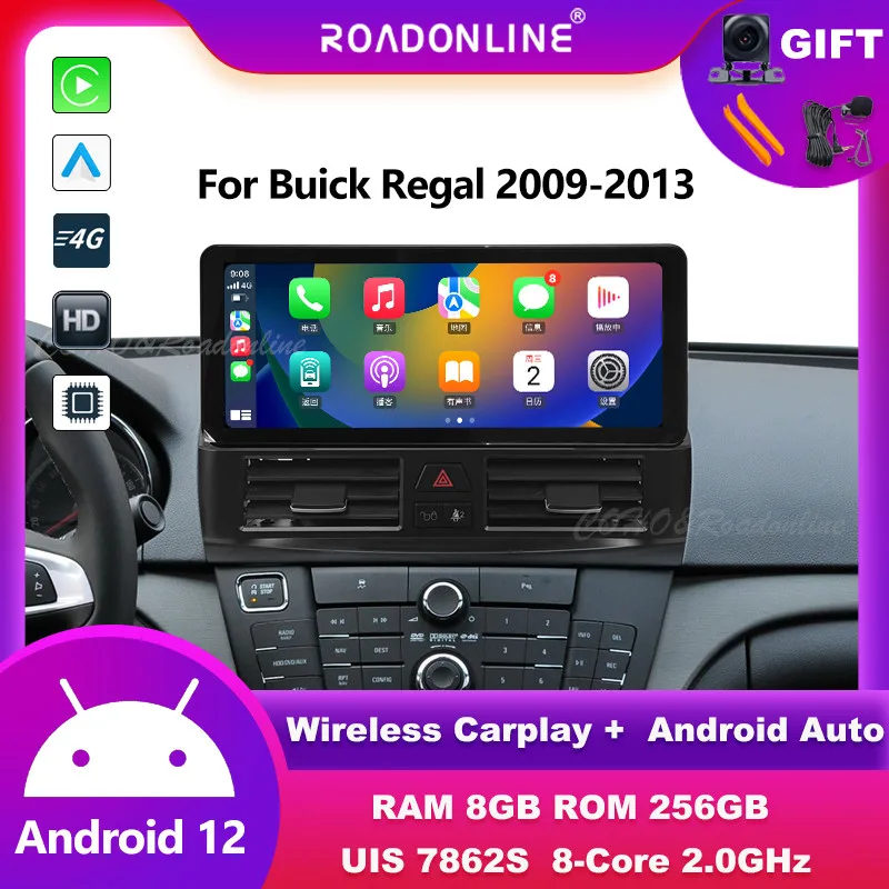 Фото Аудиосистема Android для Buick Regal 2009-2013, Android 14, 12.3 дюйма, 8+256 ГБ, мультимедийный проигрыватель, интеллектуальные автомобильные системы №1