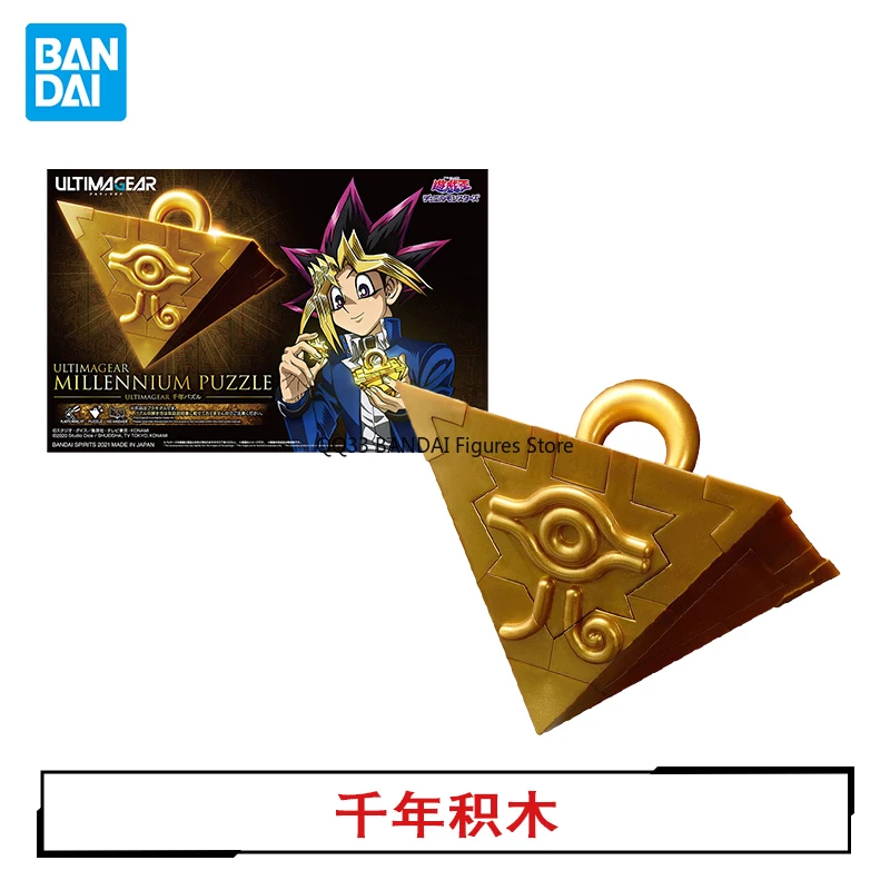 Оригинальный Yu-Gi-Oh BANDAI! Sennen Item Blue-Eyes White Dragon Black Luster Soldier Exodia Фигурка Сборка Модель