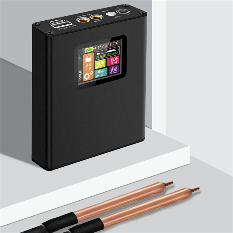 

Точечный сварочный аппарат с цветным ЖК-дисплеем 1,8 дюйма, 30 передач, регулируемый с батареей 18650, точечная сварка, домашний инструмент