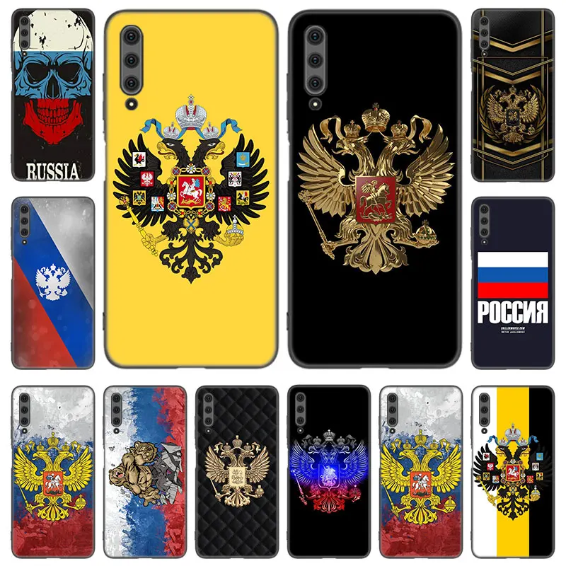 Чехол для телефона с российскими флагами и эмблемой Huawei Y5 Lite Y6 Y7 Y9 Prime 2018 2019 2020 Y5P Y6P