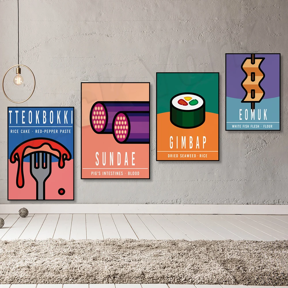 Художественный постер &quotКорейская еда&quot Jack York