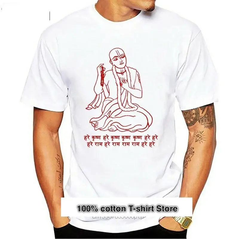 

¡Chaitanya Mahaprabhu HARE KRISHNA 108 Hari Bol! Camiseta Vaishnava, tallas S-5X