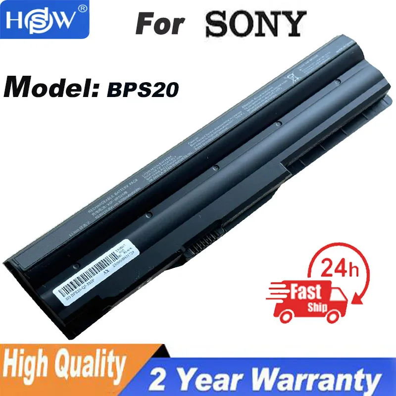 Аккумулятор для SONY VGP-BPL20/B VGP-BPS20 VGP-BPS20B VPC-Z116 VPC-Z117 VPC-Z118 VPC-Z119