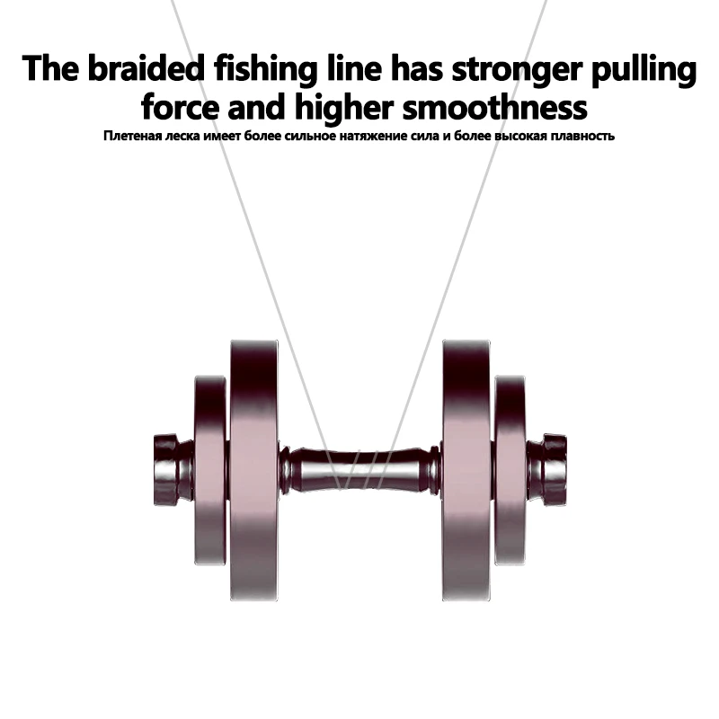 1 шт. рыболовная леска повышенной прочности + сумка крючков поплавковое сиденье