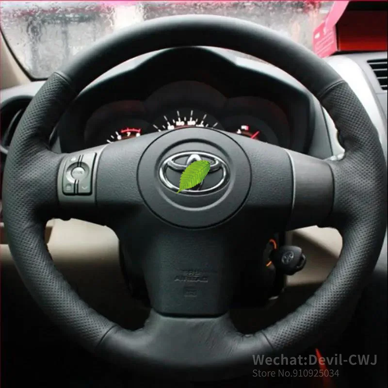 

Alcantara Suede Leather steering wheel cover for Corolla Camry rav4 Yaris Vios 12th Gen Crown Highlander Grip Custom Interior