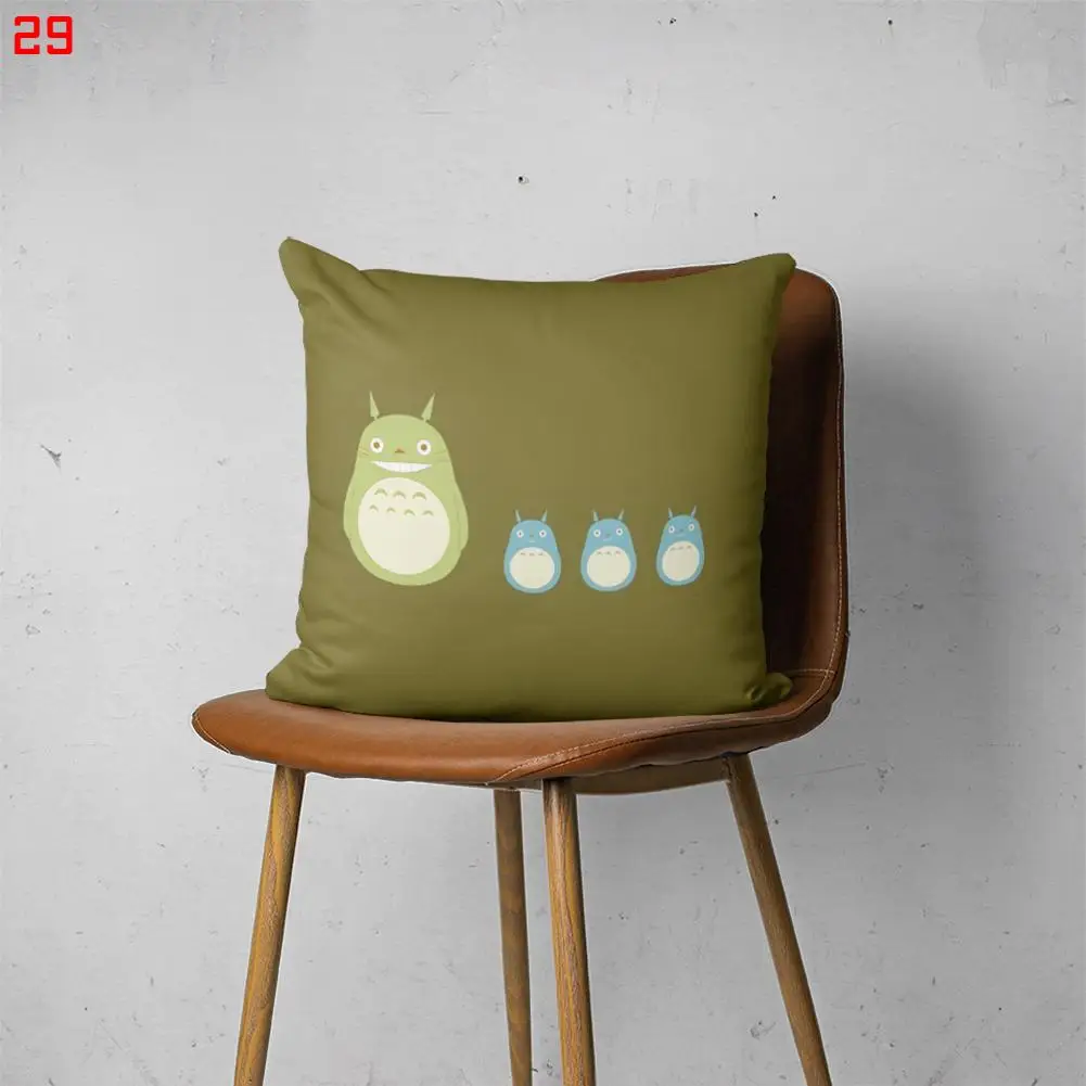 

TOTORO 00029 настраиваемая Подушка для спальни, кровати, дивана, гостиницы, автомобильная поясничная подушка, модный декоративный чехол