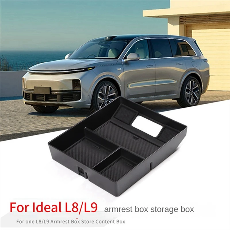 1 шт. коробка для хранения центральной консоли органайзер пластиковые