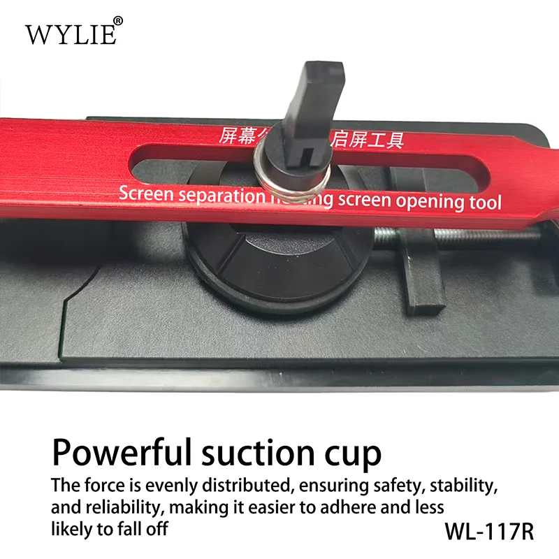 Фото Сепаратор для экранов WYLIE WL-117R с подогревом 0-150°C ° Мощный нагревательный инструмент с присоской для разделения экранов при ремонте телефонов №2