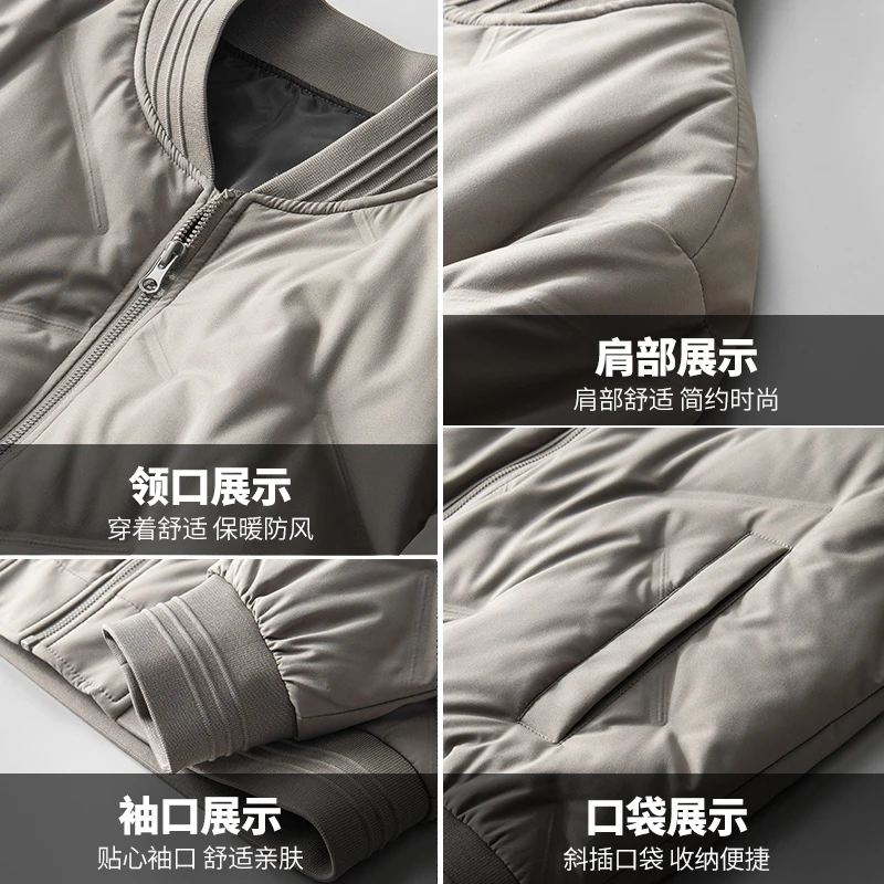 Winter Down Jacket Men Puffer Jackets Fashion Casual Baseball Padded Jacket Coat Male Light Outerwear Outdoor Solid Color
