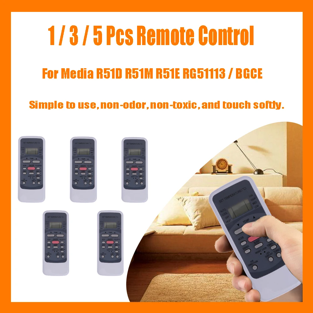 

Пульт дистанционного управления R51M/E для R51/E R51/CE R51M/CE R51D/E R51M/BGE, 1 / 3 / 5 шт.