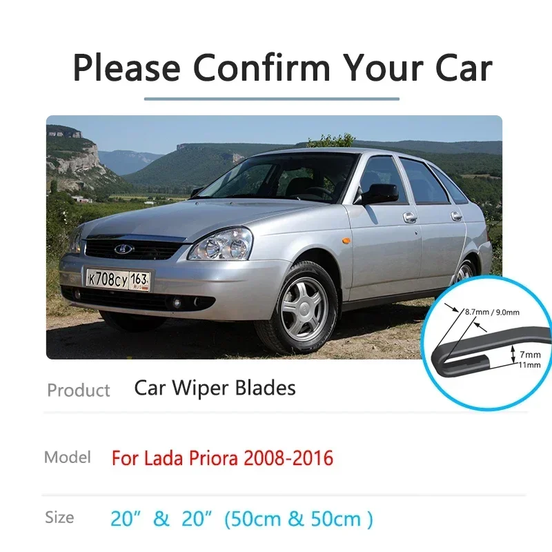 Щетки стеклоочистителя передние для Lada Priora 2008 ~ 2016 без каркаса
