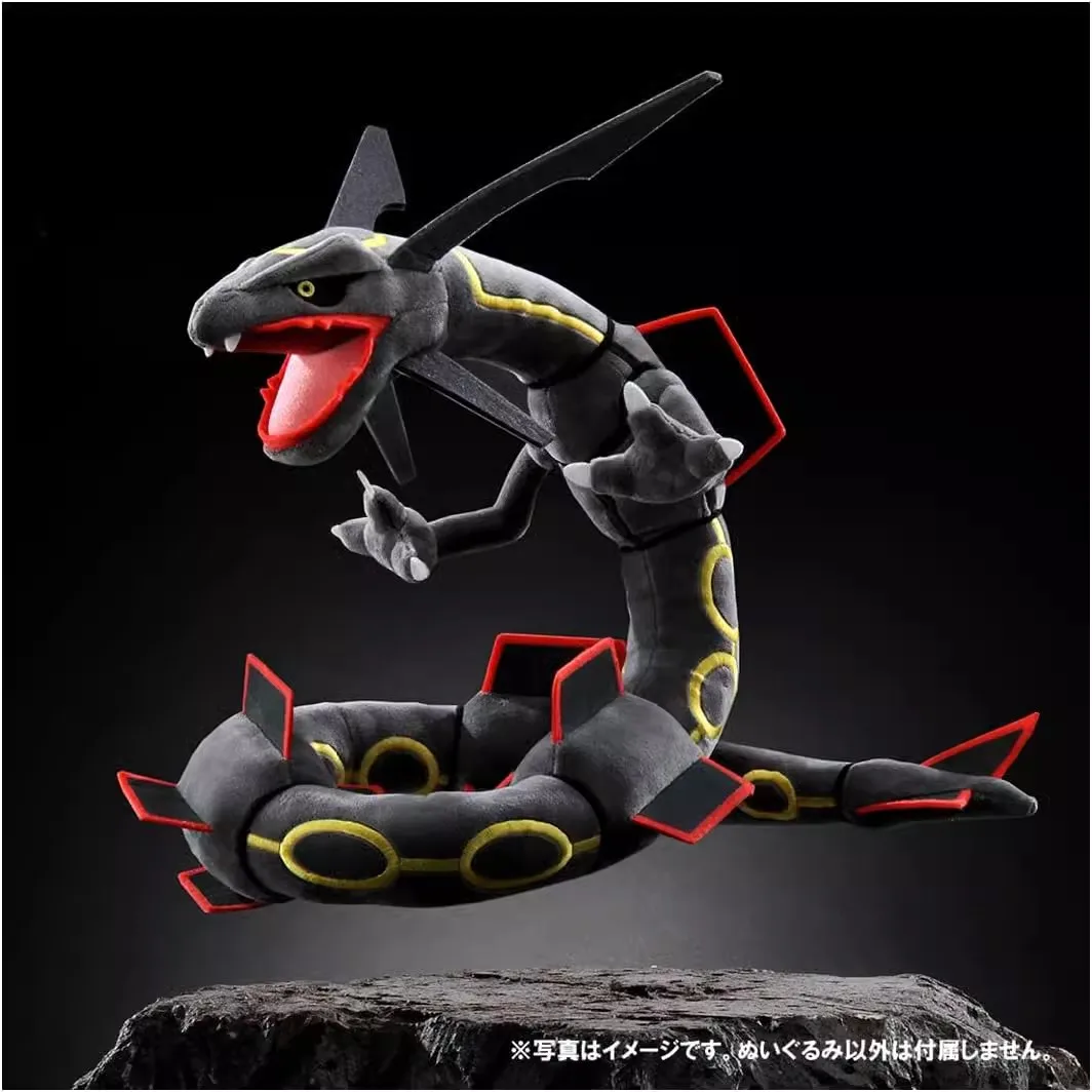 80 см Pokemon Rayquaza плюшевая мега эволюция переменной формы со скелетом Покемон