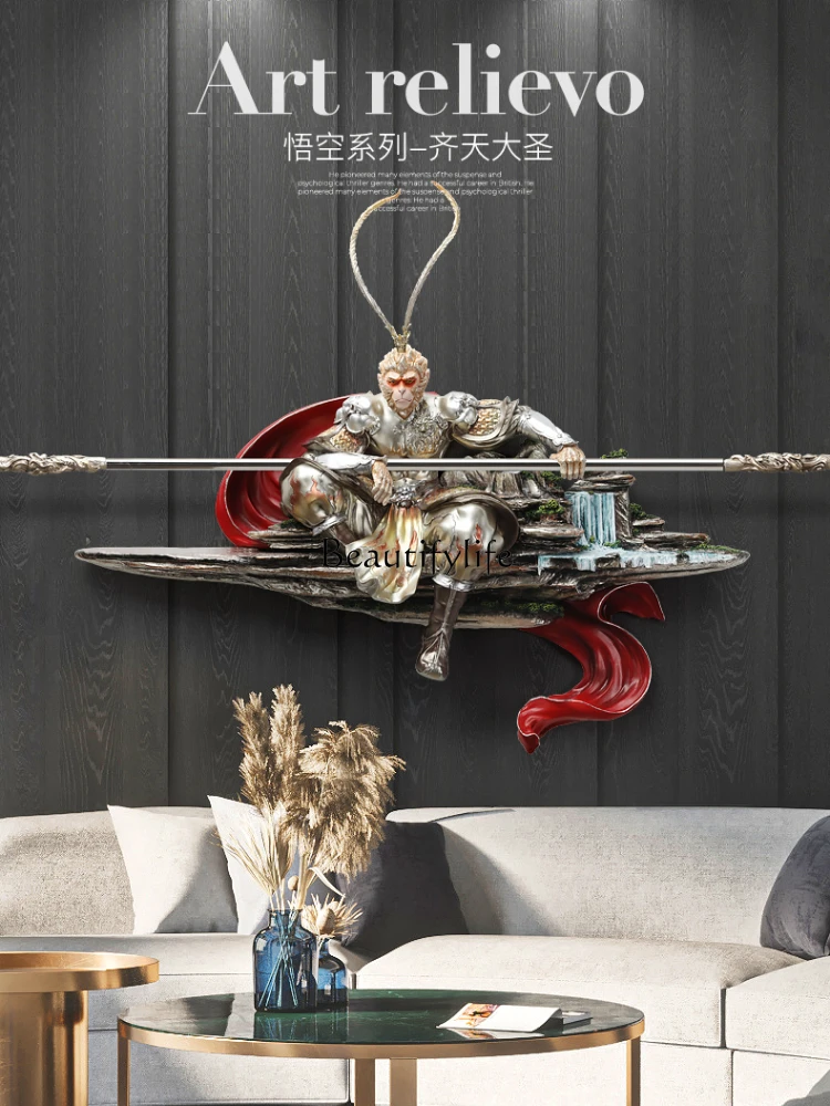 Qitian Dasheng трехмерный рельефный настенный подвесной кулон для украшения входной