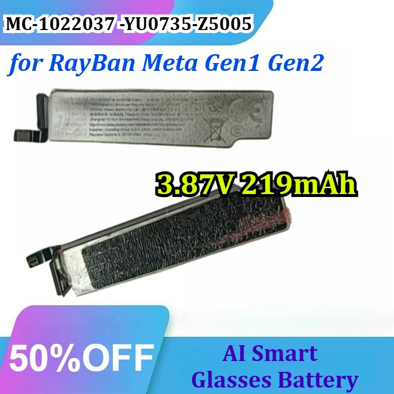 Фото Аккумулятор MC-1022037 -YU0735-Z5005 для умных очков RayBan Meta Gen1 Gen2, 3.87В, 219мАч №1