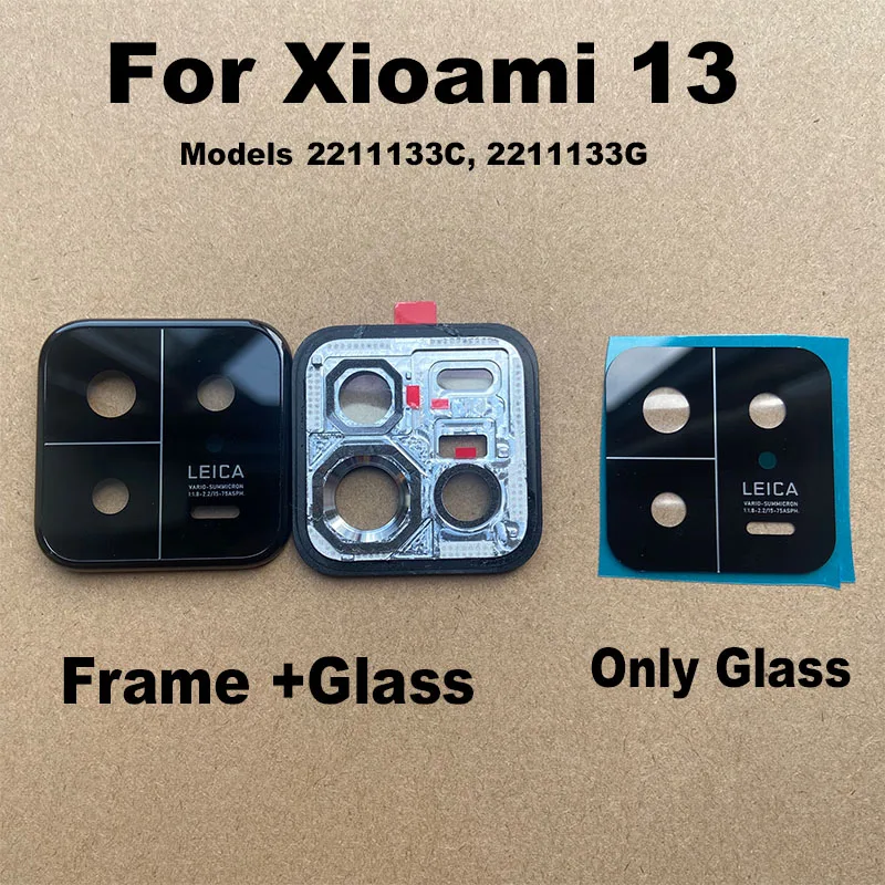 1 шт. Новинка для Xiaomi 13 задняя камера объектив заднее стекло с рамкой крышка