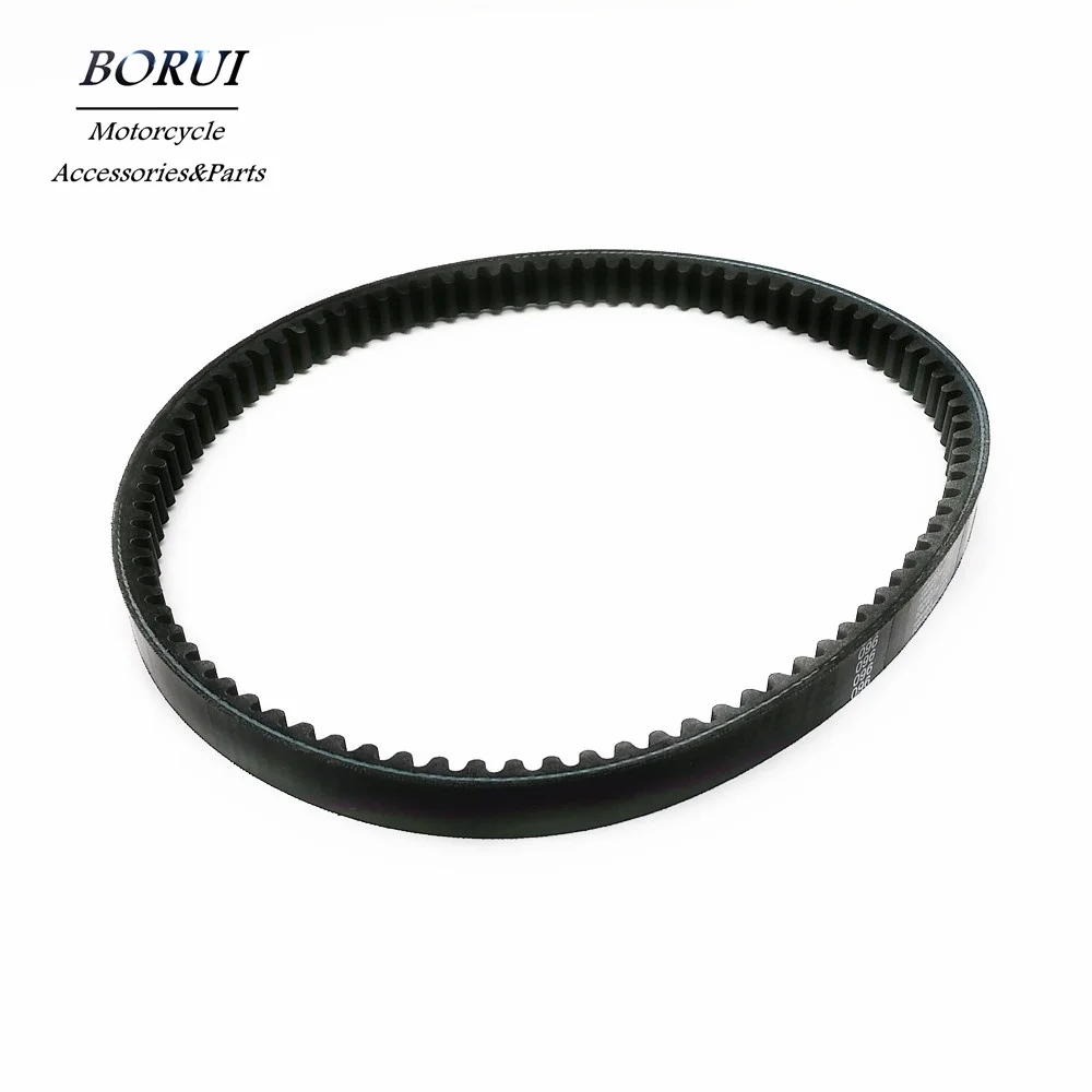 

842 20 30 Reinforced CVT Drive Belt Fits For GY6 125cc 150cc Engine Moped Go Kart 152QMI 157QMJ Chinese Scooter ATV Quad