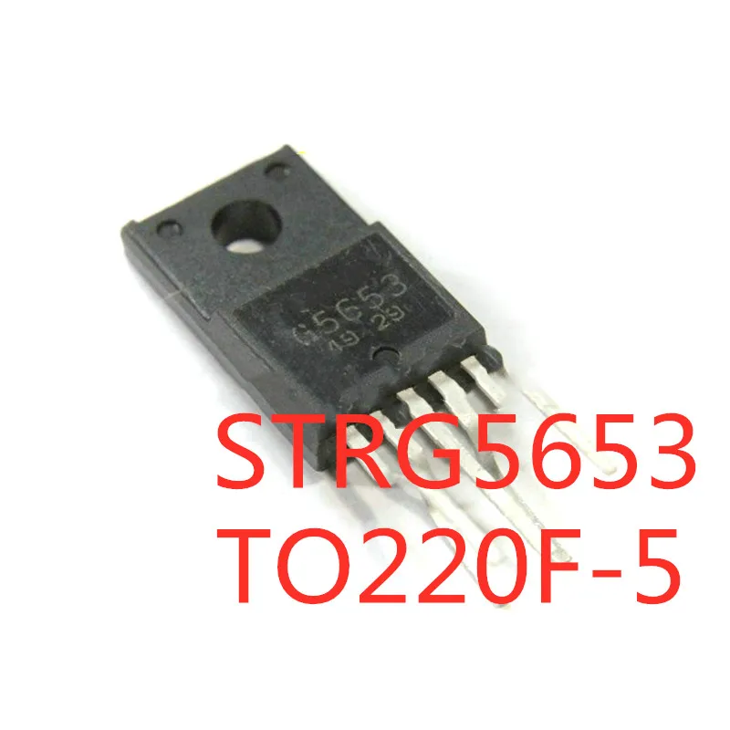 5 шт./лот STRG5653 G5653 TO-220F-5 LCD модуль питания