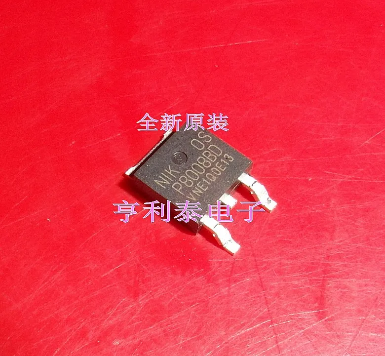 

5PCS/LOT P8008BD TO252 Integrated IC chip