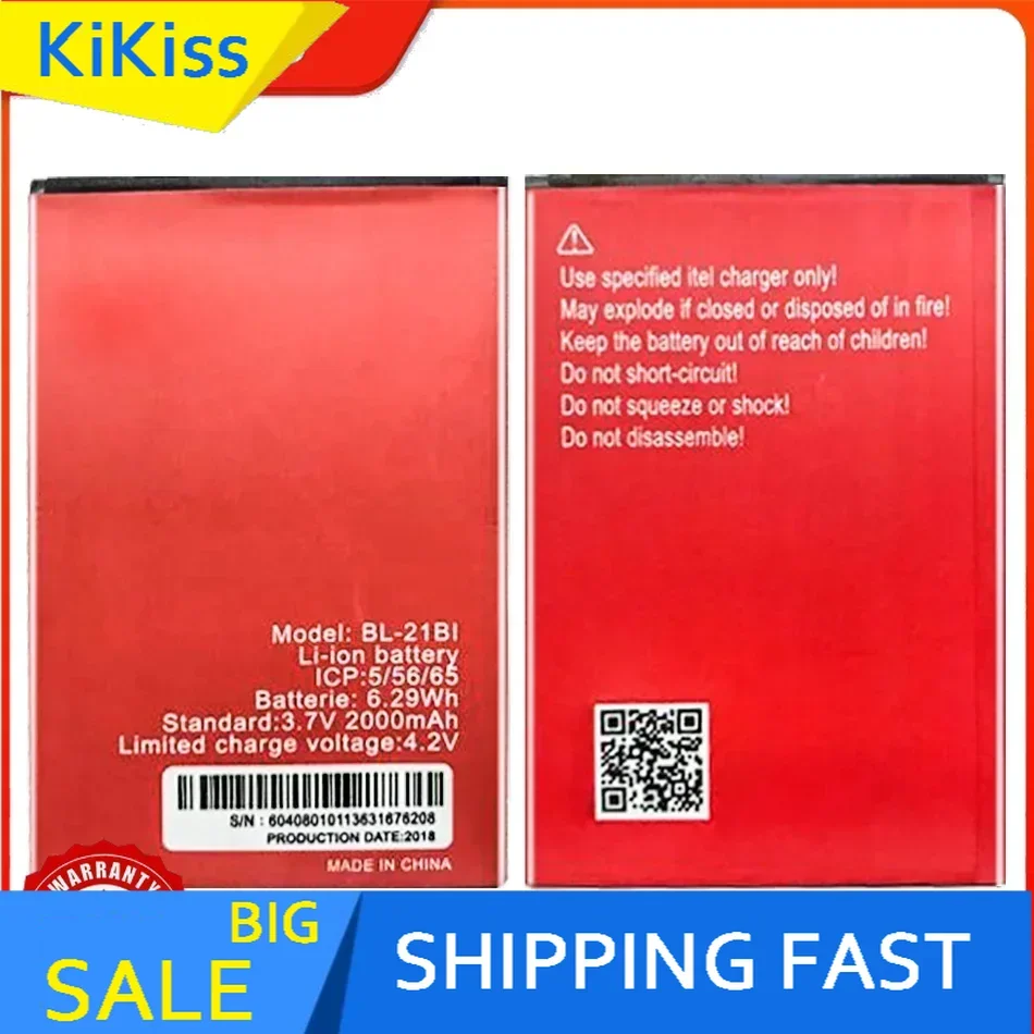 Аккумулятор мобильного телефона для ITEL BL-21BI BL-20HI BL-24EI BL-25BI