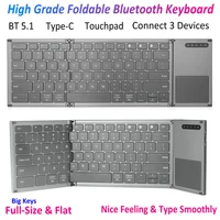 2022 full size fold folding foldable bluetooth 5 1 keyboard with touchpad for windows android ios mac computer tablet pc phone