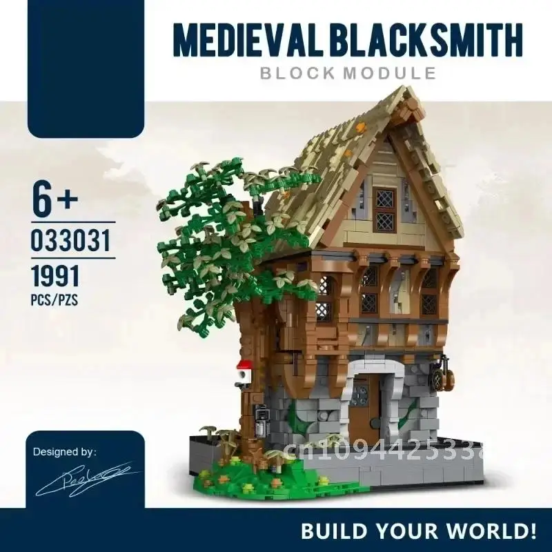 Средневековый кукольный магазин волшебный дом таверна строительные блоки MOC вид