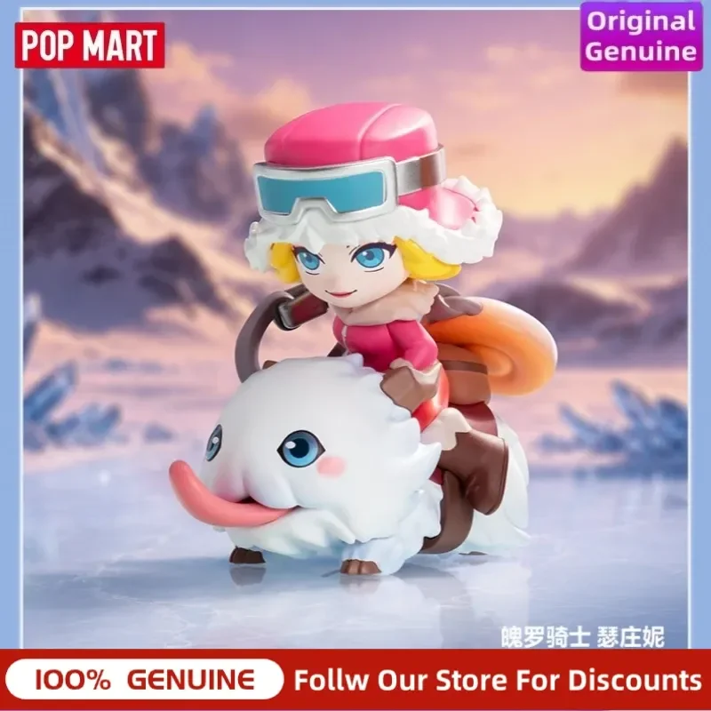 Фото Оригинальная коллекционная фигурка POP MART LOL Clash Of The Cutie Blind Box: милый декор для рабочего стола, модный коллекционный подарок для взрослых фанатов игр №3