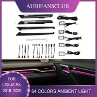 64 colors led ambient light for lexus rx 2016 2020 advanced light decoration lamp inter car decorate atmosphere light