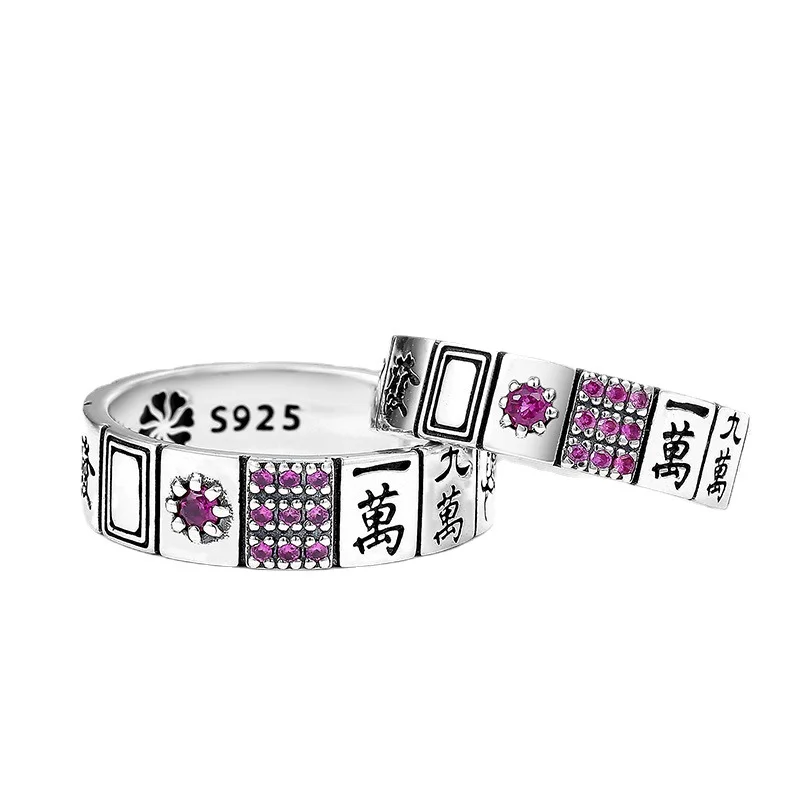 

Hip-hop trend chess and card series poker mahjong ring for men and women 925 Thai silver gem new pair ring