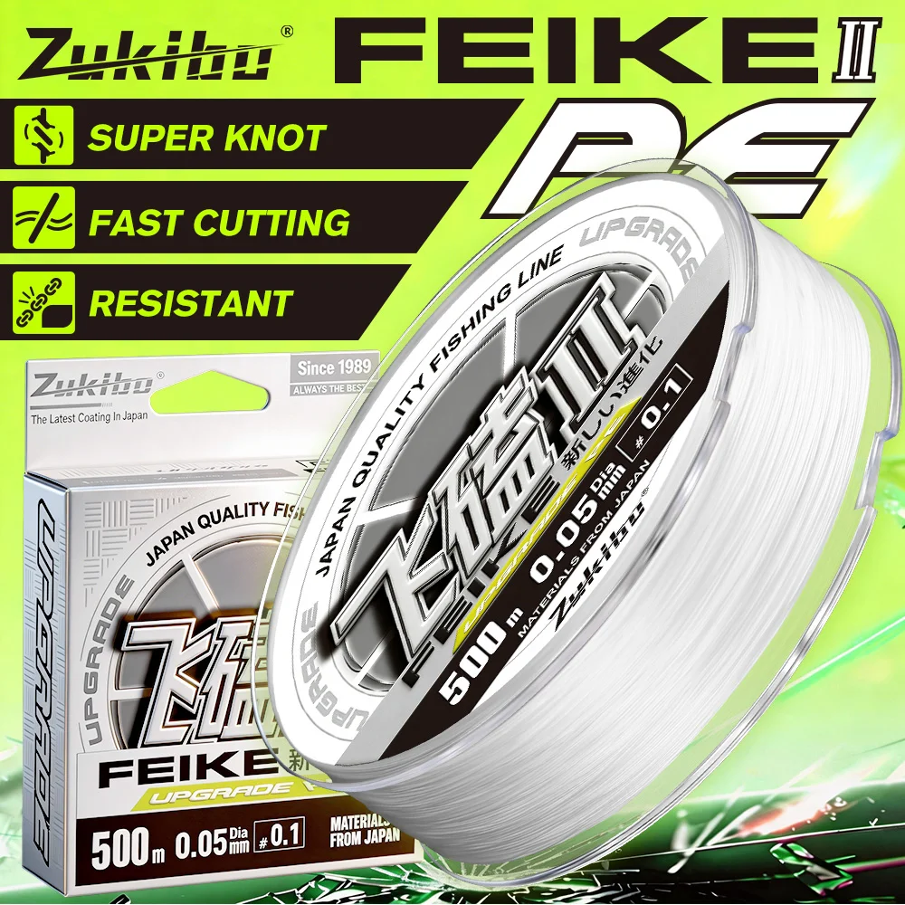 Фото Леска плетеная ZUKIBO FEIKE Ⅱ белая, ультратонкая, 1000м 500м 300м 100м, супермягкая, прочная, мультифиламентная, PE, для карпа №1