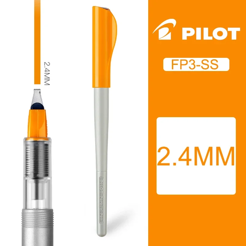 

Перьевая ручка Pilot Parallel 1.5/2.4/3.8/6.0 мм