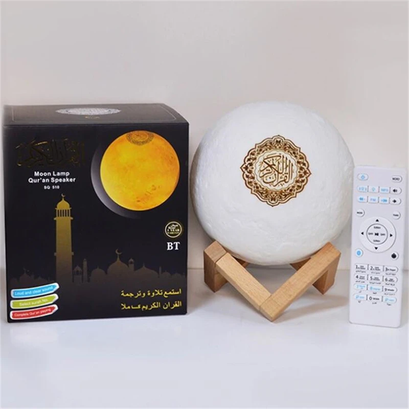 

Quran Speakers Remote Control Small Moonlight LED Night Light Moon Lamp Moonlight Wireless Bluetooth-compatible Speaker