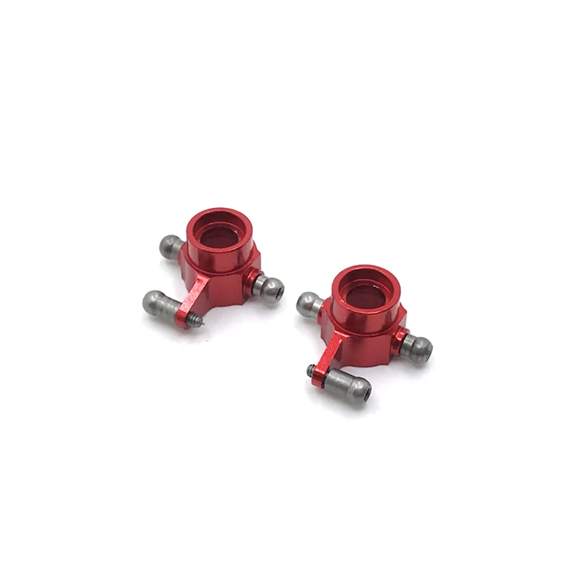 

WLtoys 1/28 K969 K979 K989 K999 P929 RC Automotive Metal Upgrade Parts rear cup