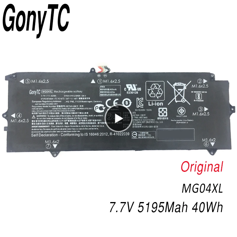 

GONYTC MG04XL Laptop Battery For HP Elite X2 1012 G1 MG04 812060-2B1 812060-2C1 812205-001 HSTNN-DB7F HQ-TRE 71001 7.7V 40Wh New